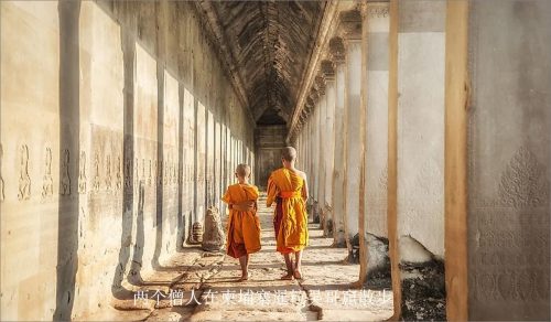 世界平均身高排名(世界女性平均身高排名)插图6