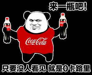 难受的图片和表情包(特别难受的表情包)插图8