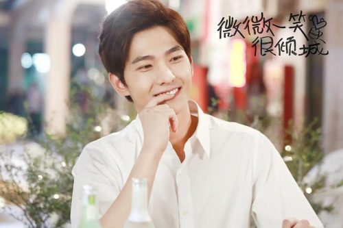 杨洋演过的电视剧大全(杨洋主演的电视剧全部)插图3