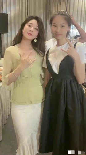 蒋欣王凯宣布结婚了吗(蒋欣嫁王凯了吗)插图4