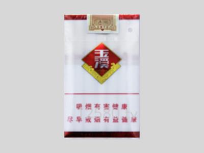 玉溪香烟价格表图大全(云烟香烟价格表图)插图23