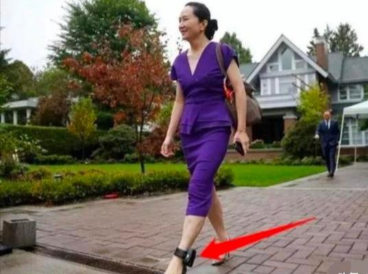 孟晚舟事件简单概括100字 (孟晚舟事件前因后果)插图