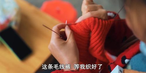 桃子姐是哪家公司的 (桃子姐姐团队叫什么)插图16
