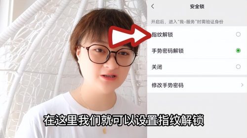 零钱通有风险吗钱会少吗(零钱通有风险吗)插图12
