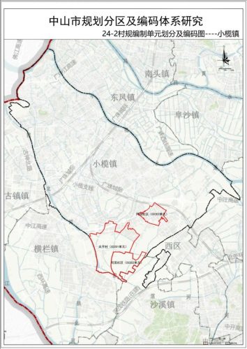 中山市镇区分布图(中山的镇区分布图)插图17