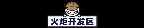 中山市镇区分布图(中山的镇区分布图)插图8