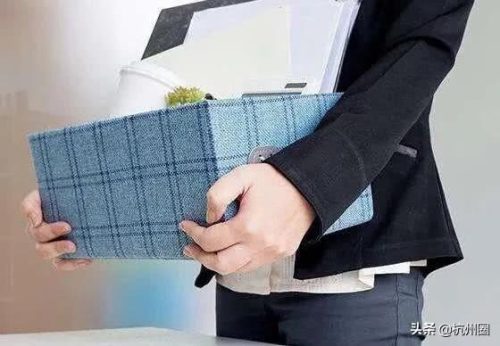 马云预测房价涨7倍是真的吗(马云说10年后房价上涨7倍是真的吗)插图1