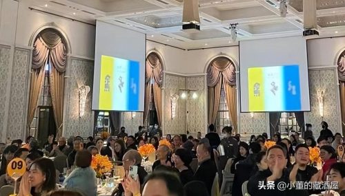 提酒词怎么说又大方又简单(商务提酒词怎么说又大方又简单)插图5