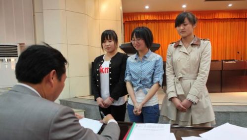 政审8种父母不合格(入党政审不合格8种情况)插图6