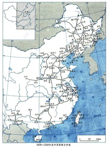 南洋现在叫什么(以前的南洋现在叫什么)插图5
