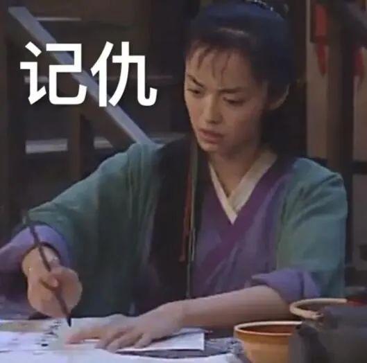 吴奇隆和刘诗诗什么时候离的婚(吴奇隆和刘诗诗有宝宝了吗)插图17