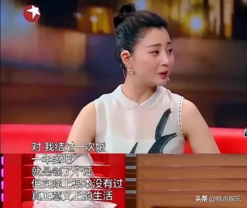 孙东海个人资料真的不简单(孙东海人物简介)插图9