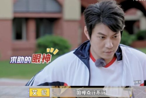 好看综艺节目推荐2022年 (神仙综艺推荐)插图21