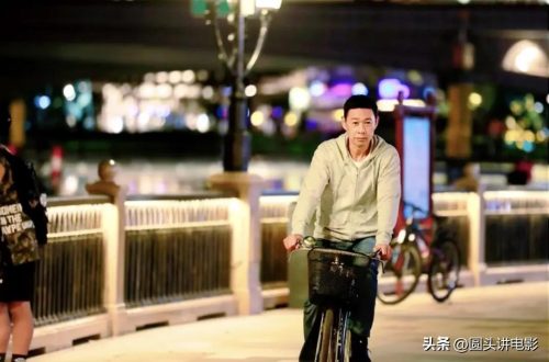 收视率最高的二十部电视剧(收视率最高的6部电视剧)插图2