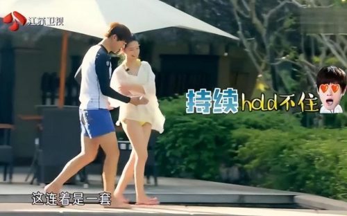 张翰新剧《东八区的先生们》遭质疑(张翰说东八区的先生们)插图10