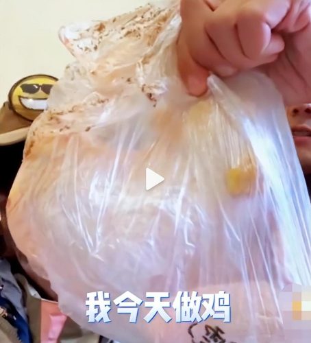 好看综艺节目推荐2022年 (神仙综艺推荐)插图15