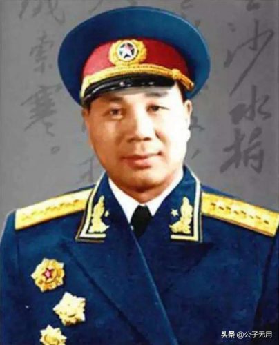 1955解放军第上将名单一览表(解放军第一次授衔上将名单)插图6