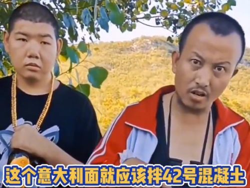 我真的会谢什么意思(我真的会谢是什么意思网络用语)插图35