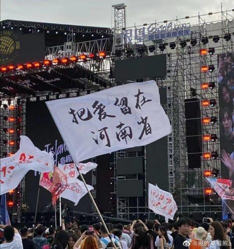livehouse是什么意思(livehouse是什么意思中文翻译)插图