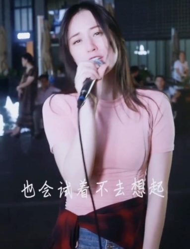 网红唐艺个人资料简介及家世(唐艺前夫个人资料)插图8