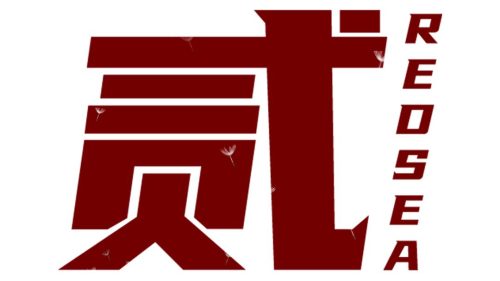 涨工资最新消息2022(事业单位涨工资最新消息)插图7