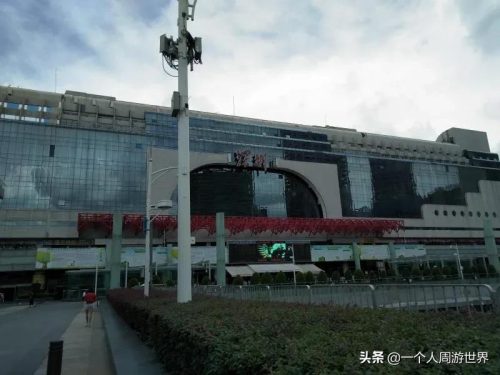 中国672个城市名单(全国699个城市名单)插图17