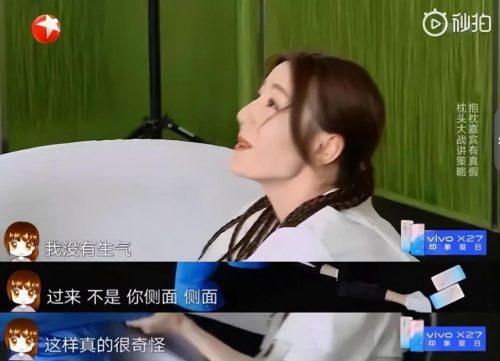 张翰新剧《东八区的先生们》遭质疑(张翰说东八区的先生们)插图22