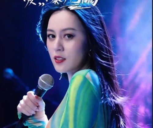 网红唐艺个人资料简介及家世(唐艺前夫个人资料)插图