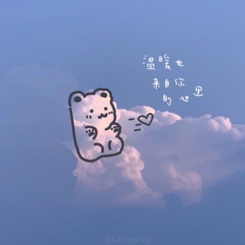 微信号改成什么比较有意义(微信号改成什么比较好)插图1