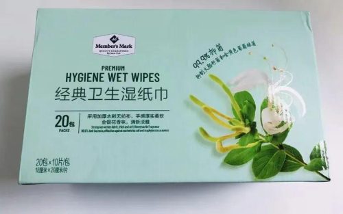 2022山姆必买15件商品推荐(山姆必买15件商品推荐)插图25