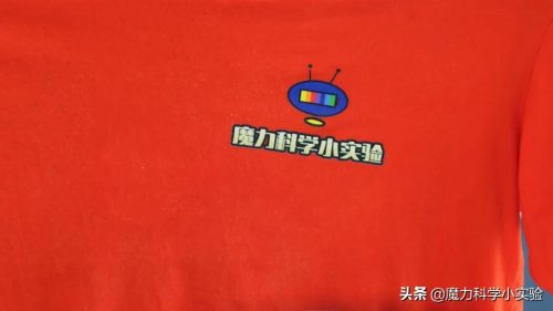 口香糖粘在衣物上如何弄掉(口香糖粘在衣物上干了如何弄掉)插图9