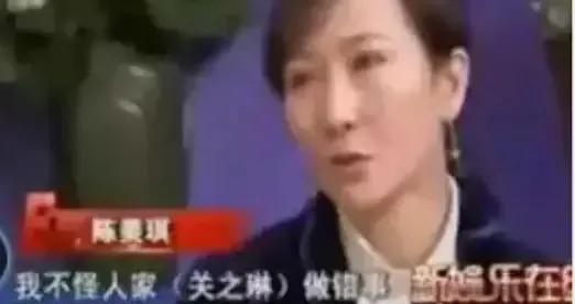 关之琳黑料是真的吗(关之琳真的很好看吗)插图30