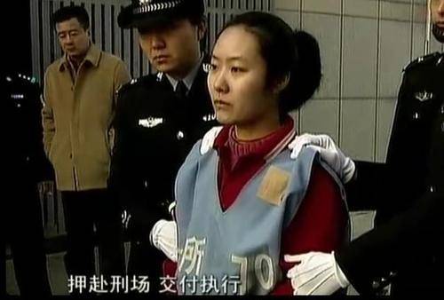 郭爽王子健的案件(郭爽王子健近况)插图5