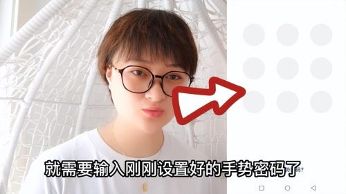 零钱通有风险吗钱会少吗(零钱通有风险吗)插图13