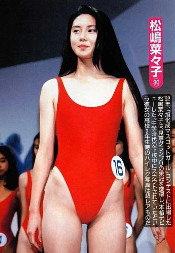 2022日本女优排名最新排行榜(2023日本人气女神排行榜)插图31