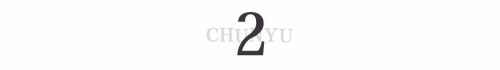 网络用语857是什么意思(网络用语857什么梗)插图3