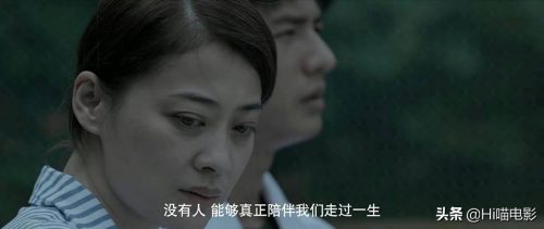 破案推理类电视剧推荐(推理剧电视剧推荐)插图8