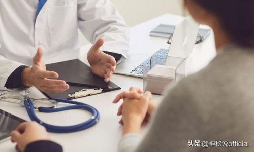湘雅刘翔峰事件始末(湘雅二院刘翔峰事件)插图16