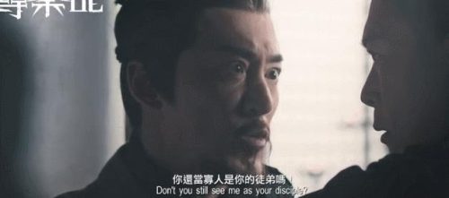 2022最新港片警匪电影(2022最新免费电影大全)插图22