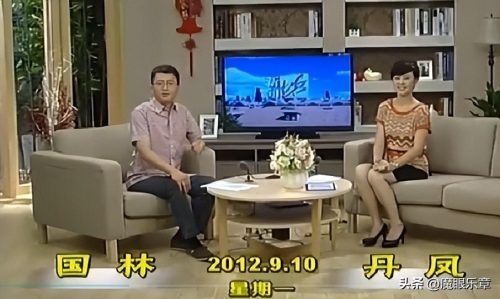 上海主持人名单 全部 (现历任主持人名单大全)插图9