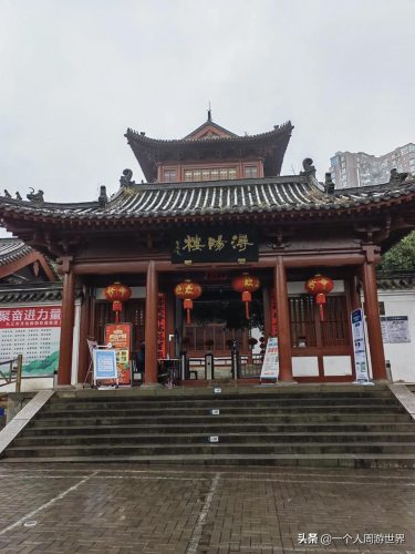 全国699个城市名单 (你去过哪些地方)插图6
