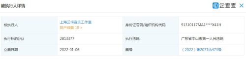2022李云迪现在怎么样(李云迪现在情况怎么样)插图15