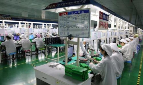 华强北陈金凌个人资料（华强北陈金凌老婆个人资料）插图15