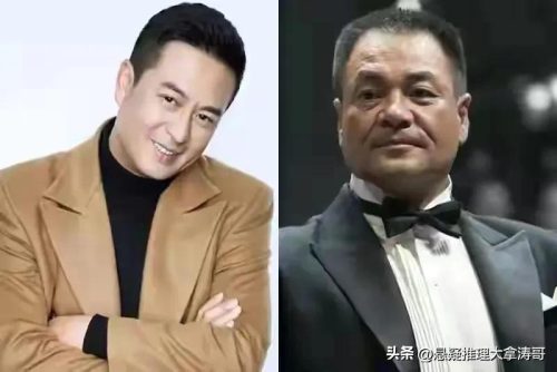 电视剧2022排行榜前十名(2023电视剧排行榜前十名)插图18