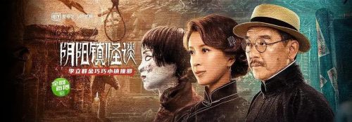 惊悚片排行榜前十名电影(恐怖片排行榜前十名电影)插图28