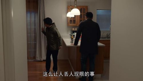 玫瑰之战叶勤勤两大秘密曝光(玫瑰之战大结局 叶勤勤)插图8