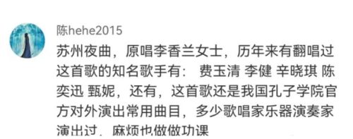 2022年霍尊现状怎样(霍尊事件现在怎样)插图6