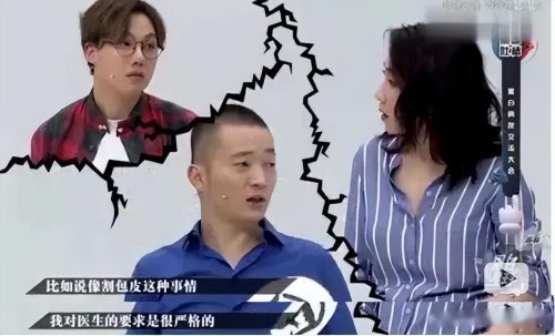 张翰新剧《东八区的先生们》遭质疑(张翰说东八区的先生们)插图15