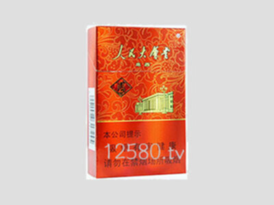 玉溪香烟价格表图大全(云烟香烟价格表图)插图30