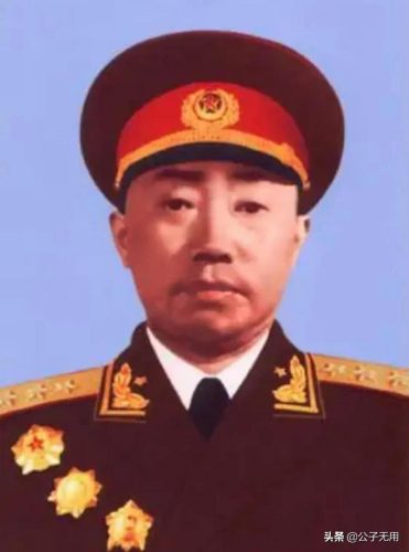 1955解放军第上将名单一览表(解放军第一次授衔上将名单)插图35